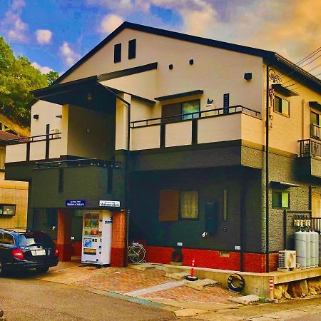 Midtown Sakura Apartment House 202 予約者だけの空間 A Space Just For You Nachikatsuura Esterno foto