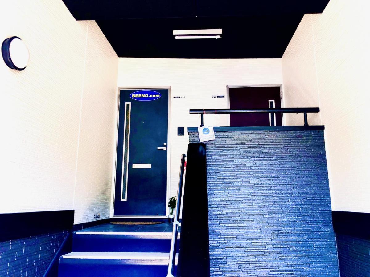 Midtown Sakura Apartment House 202 予約者だけの空間 A Space Just For You Nachikatsuura Esterno foto