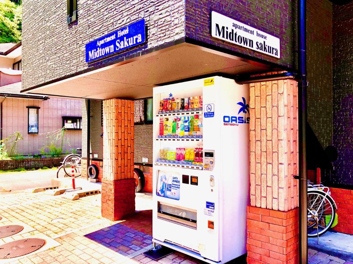 Midtown Sakura Apartment House 202 予約者だけの空間 A Space Just For You Nachikatsuura Esterno foto