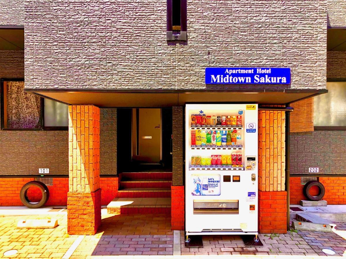 Midtown Sakura Apartment House 202 予約者だけの空間 A Space Just For You Nachikatsuura Esterno foto