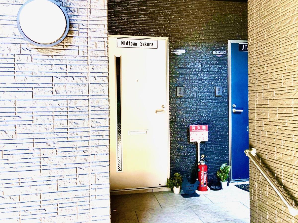 Midtown Sakura Apartment House 202 予約者だけの空間 A Space Just For You Nachikatsuura Esterno foto