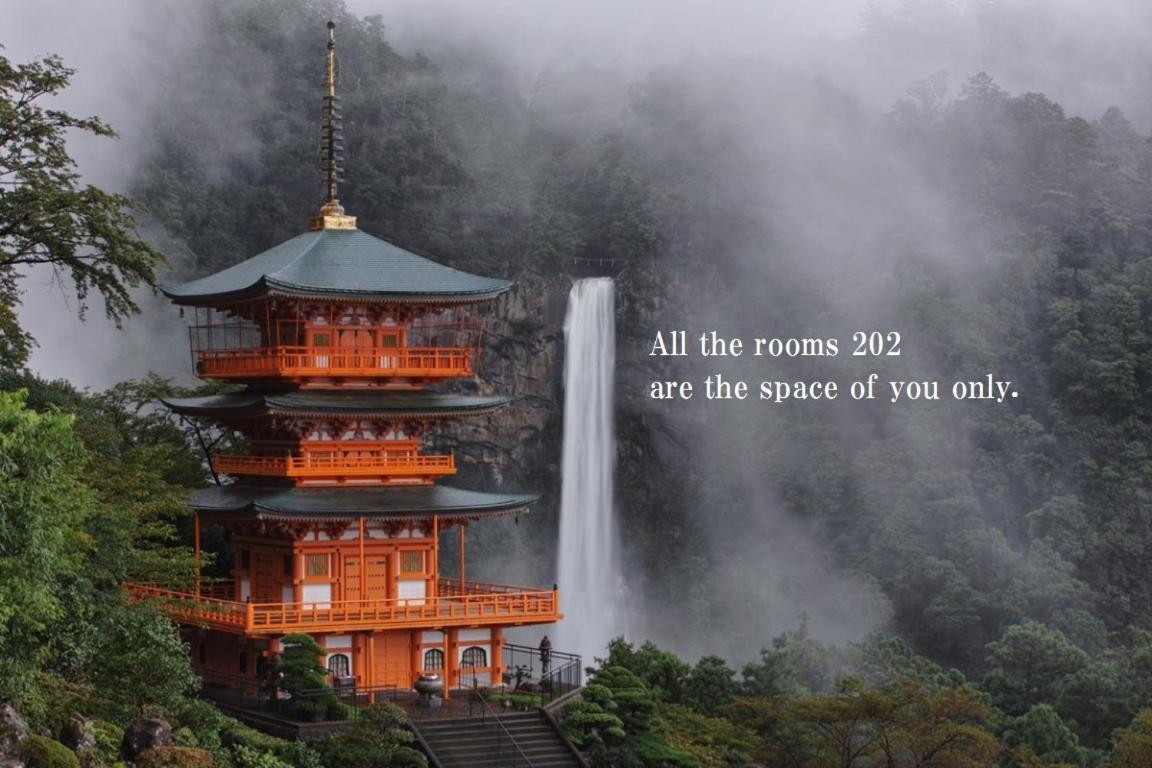 Midtown Sakura Apartment House 202 予約者だけの空間 A Space Just For You Nachikatsuura Esterno foto